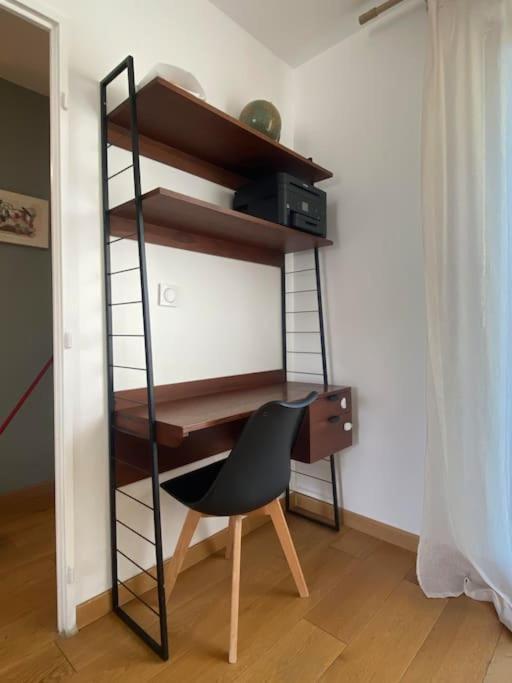 Appartement Cosy Et Calme Dugny エクステリア 写真